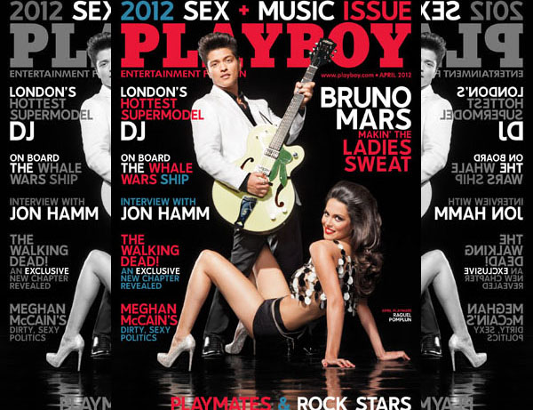 bruno-mars-playboy_thelavalizard