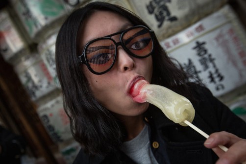 Czy wiedziałeś, że w Japonii co roku obchodzony jest festiwal poświęcony penisowi?