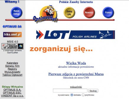 Jak zmieniły się polskie strony internetowe?