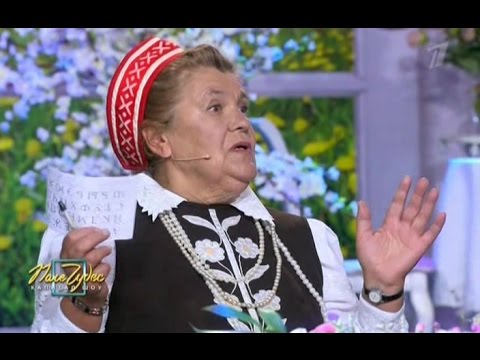 Babka ze wsi zabawnej gry na rosyjskich programów telewizyjnych