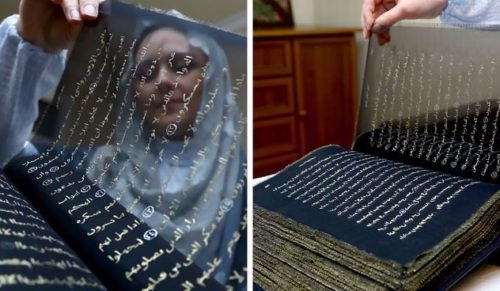 Azerska malarka spędziła 3 lata na przepisywaniu Koranu płynnym złotem na czystym jedwabiu.