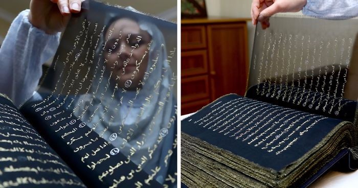 Azerska malarka spędziła 3 lata na przepisywaniu Koranu płynnym złotem na czystym jedwabiu.