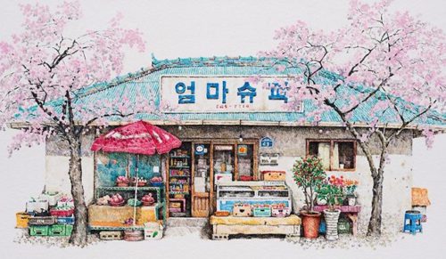 Koreańska artystka spędziła ostatnie 2 dekady, szkicując lokalne sklepy spożywcze.