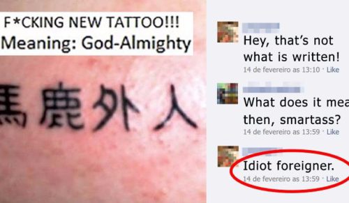 10 wyjątkowo nieudanych tatuaży, w których publicznie zauważono niewybaczalne błędy.