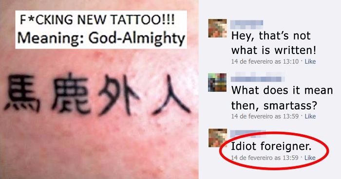 10 wyjątkowo nieudanych tatuaży, w których publicznie zauważono niewybaczalne błędy.