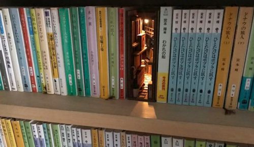 Kreatywne podpórki do książek autorstwa japońskiego artysty są przepiękne i warte docenienia!