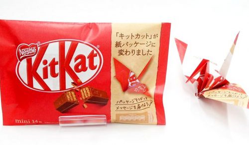 KitKat Japan porzuca plastikowe opakowania na papierowe, które można złożyć w origami!