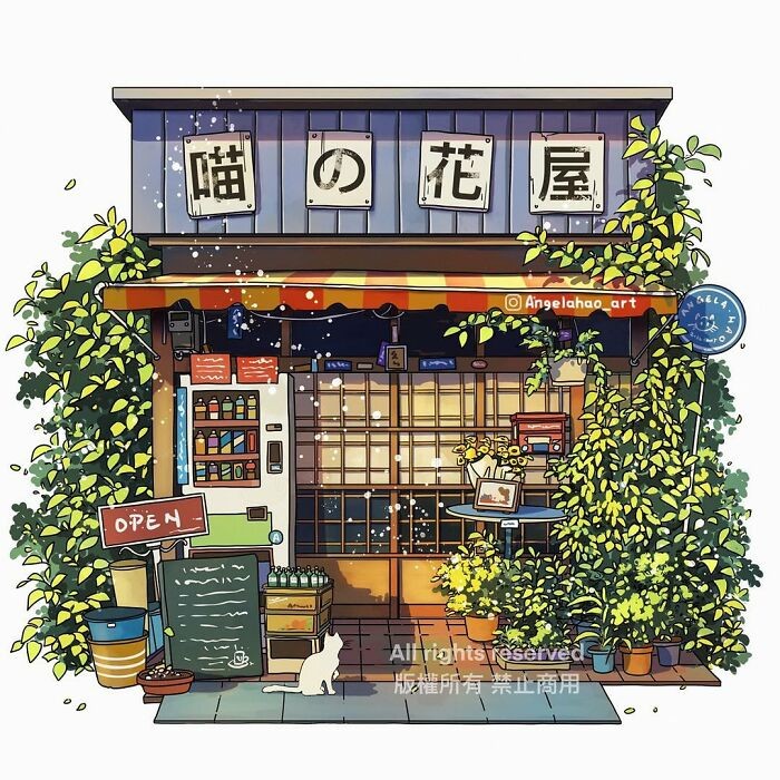 Widoki japońskich domów w Google Street zainspirowały tę artystkę do ich zilustrowania!