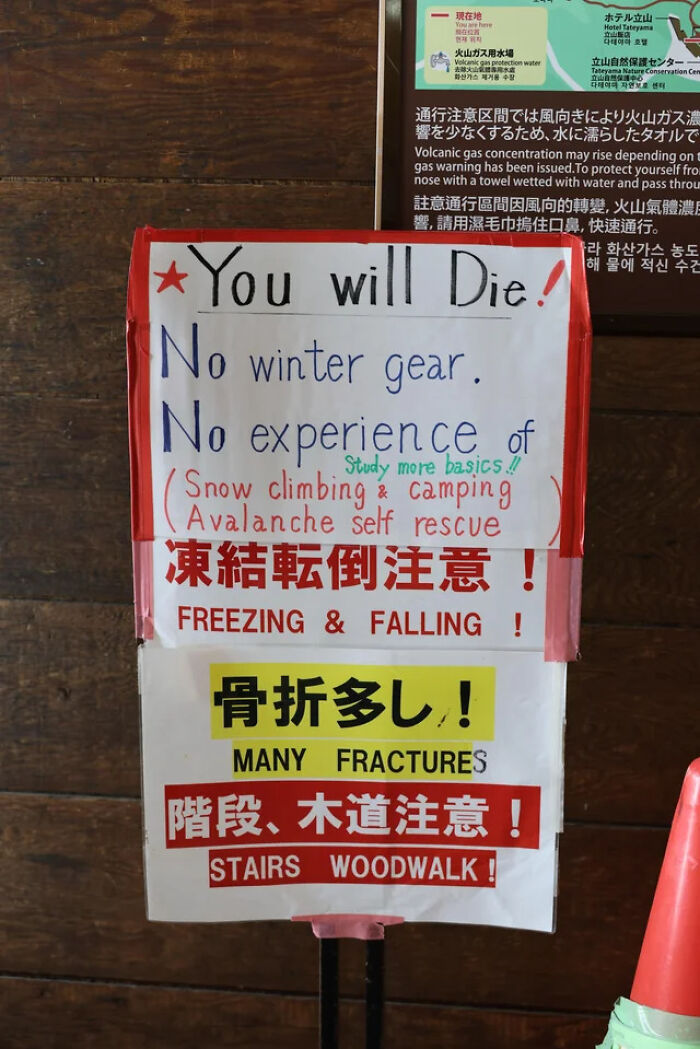 Japanese trail warning sign with humorous English translation saying You will D*e, a sign that looks like a mistake.